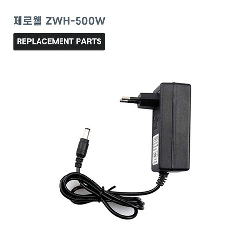 가습기zwh500w 필수불가결 가격비교사이트