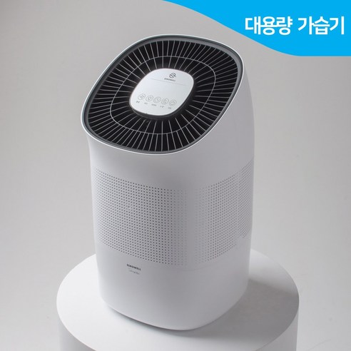 가습기zwh820 필수불가결 가격비교사이트